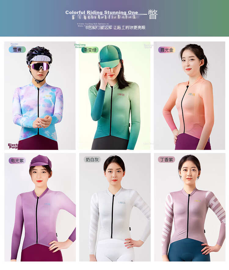 LAMEDA Women's Long Sleeve Cycling Jersey Spring Summer UV Protection Breathable Quick-Dry Mountain Road Bike Shirt Elegant Lilac Purple L 3