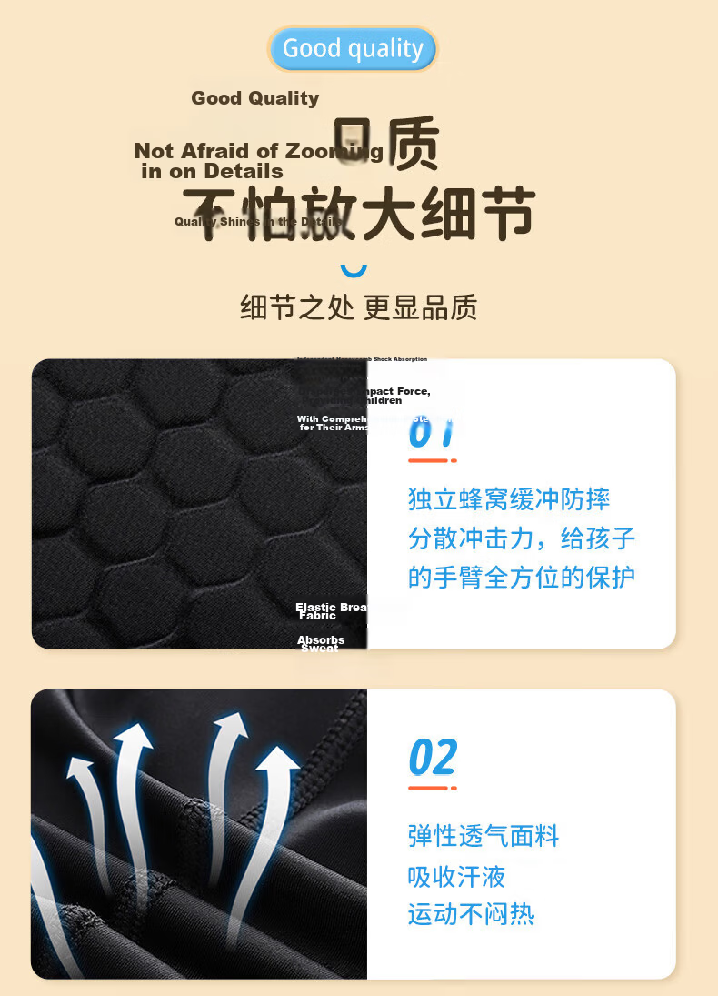 LI-NING Kids Knee Pads Sports Basketball Running Football Anti-Fall Patella Protective Elbow Sleeve Set Knee Guards 9