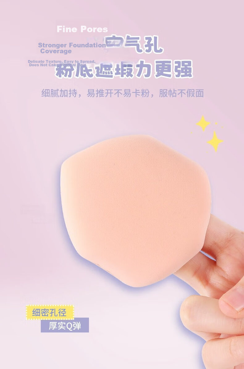 Yaozhi Powder Puff Air Cushion, Long-Lasting Makeup, Birthday Gift for Women, Powder Compact Puff, Setting Sponge, Leather Surface Polishing, 4-Piece Set 4