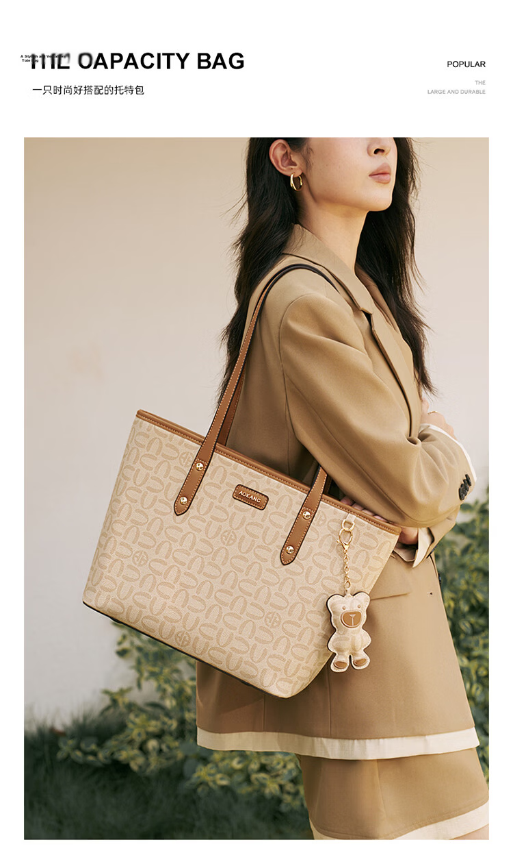 Aokang Women's New Fashion Chic Tote Bag Versatile Large Capacity Shoulder Bag Practical High-End Birthday Gift for Girlfriend 4