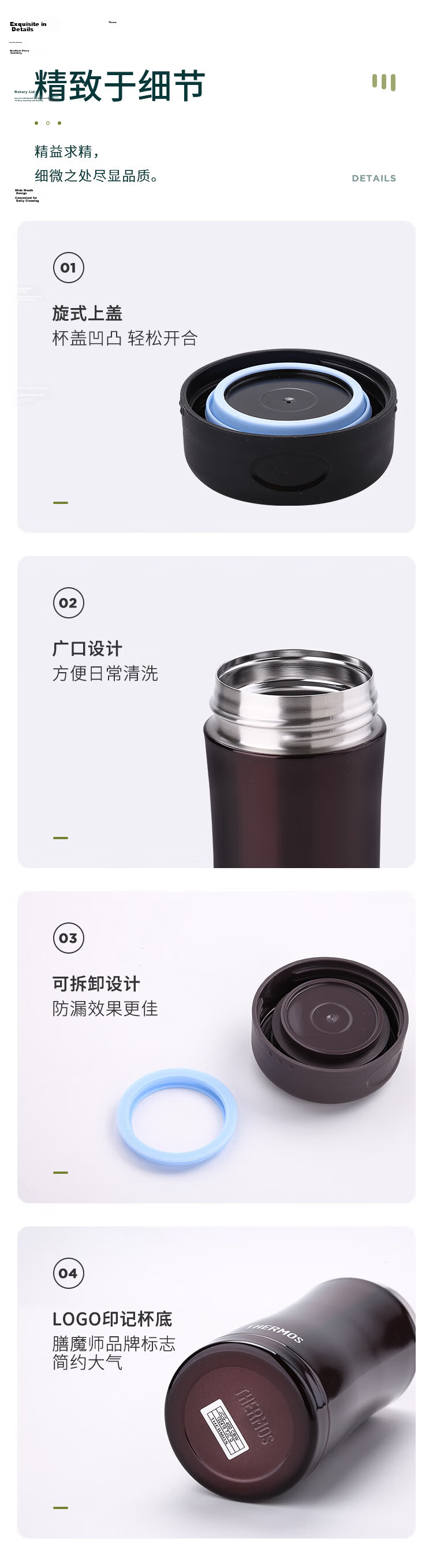 THERMOS Insulated Mug, 400ml, for Men And Women, Cold Water Bottle, Large Capacity, Student Mid-Autumn Festival Gift, JCG-CAC 6
