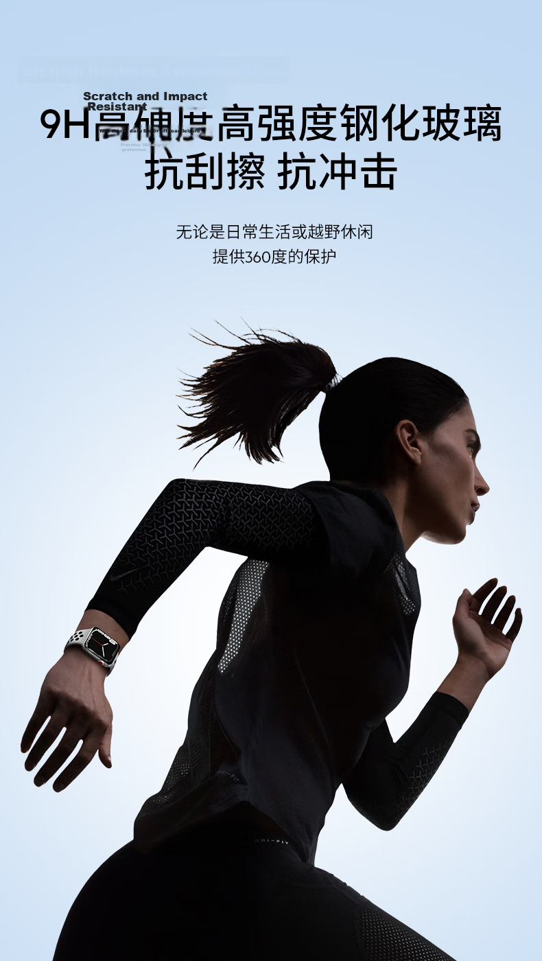 BELKIN Transparent Protective Case for Apple Watch, Full Coverage Screen Protector for Apple Watch S11, Tempered Glass Film for Apple Watch S10, Full Coverage Two-In Design, Suitable for 42mm Model, Transparent Color 4