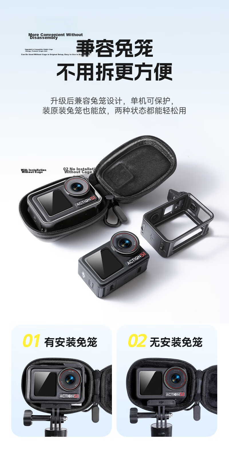 Sanze Compatible DJI Pocket 3 Storage Bag All-in-One Camera Case Pocket Gimbal Camera Protective Cover Portable Handheld Accessory Travel Bag Black XJW02 5