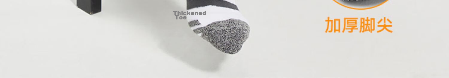 LI-NING Basketball Socks Professional Sports Anti-Slip Towel Bottom Running Long Socks Thickened Durable Breathable Youth 15