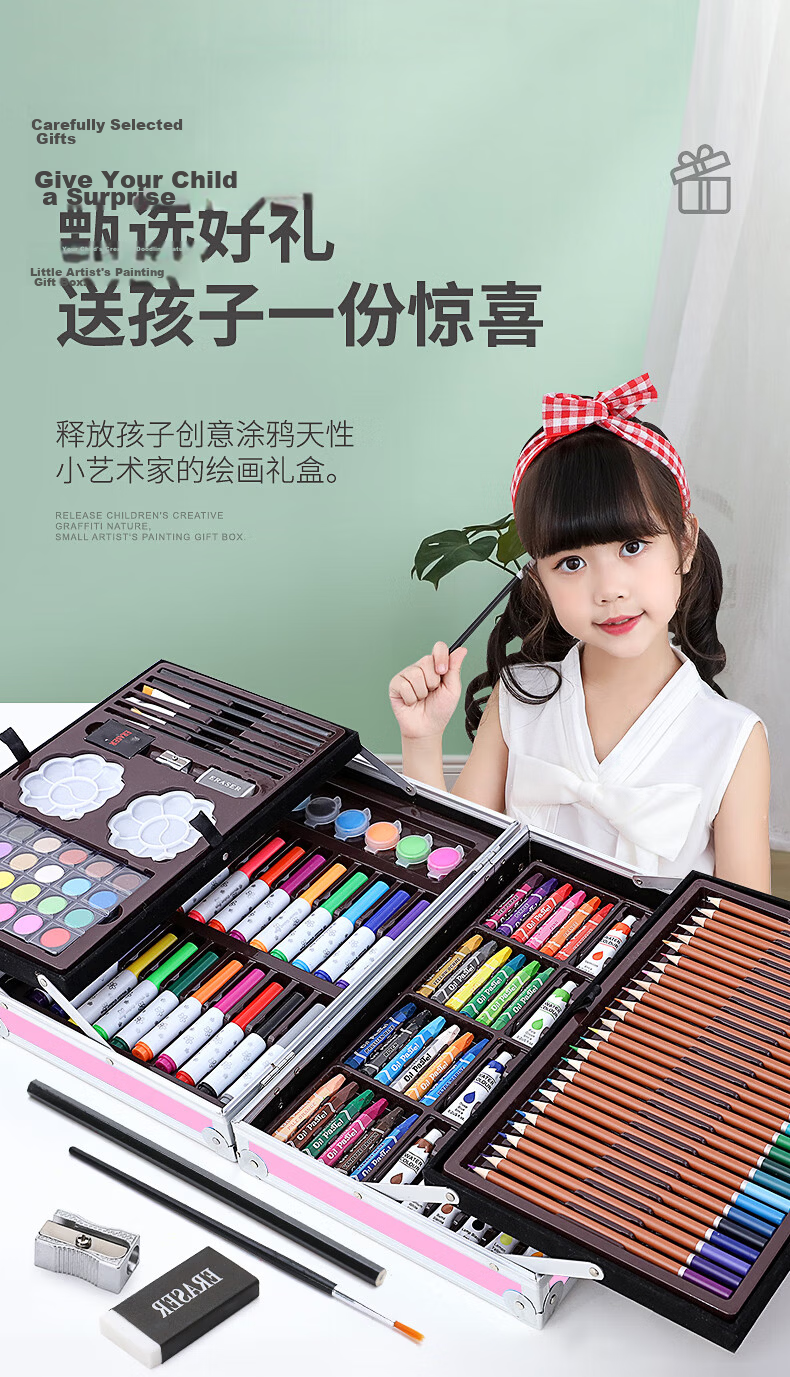 Wozhi Children's Light-Up Drawing Board, Tracing Pad for Painting And Writing, Toy for Boys And Girls Aged 3-6, Birthday Gift 1