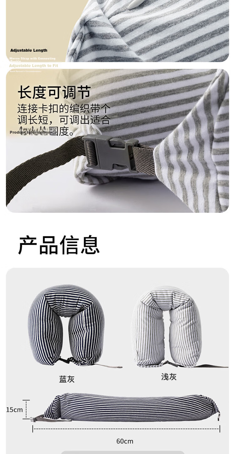 MINISO Bread Particle U-Shaped Pillow Student Nap Pillow Travel Portable Office Neck Support Pillow Birthday Gift for Women Blue Gray 6