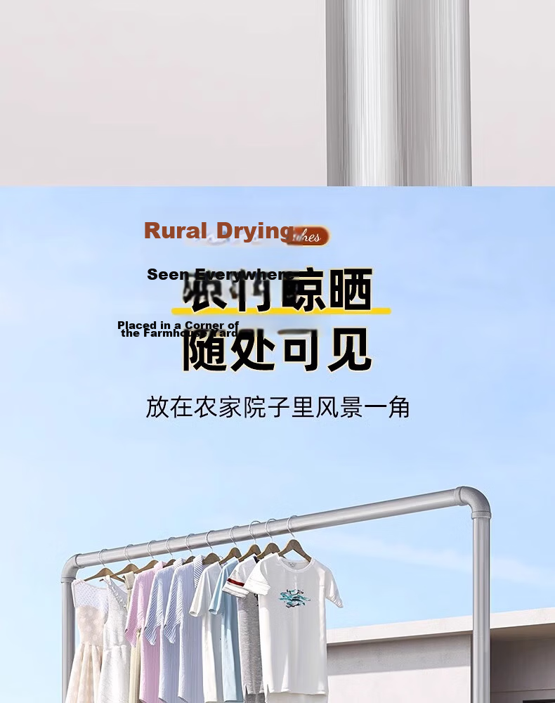 Baoyouni Steel Pipe Clothes Drying Rack, Floor-Standing Outdoor Simple Home Balcony Bedroom Clothes Hanger, Single Pole Water Pipe Quilt Drying Rack, Customizable 21