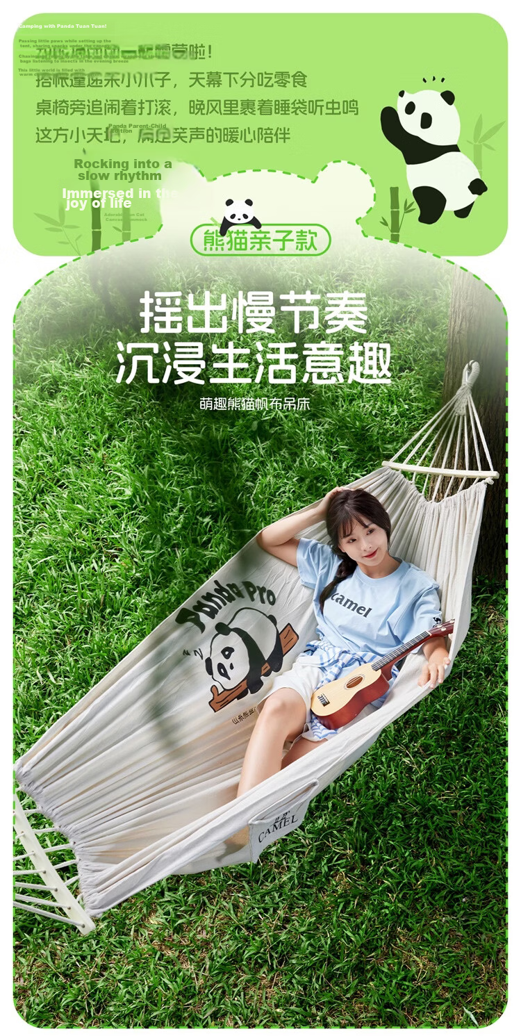 CAMEL Outdoor Hammock Swing Anti-Tip Camping Picnic Travel Mesh Bed Dorm Hanging Chair 1142253006A Warm Sand Color 1