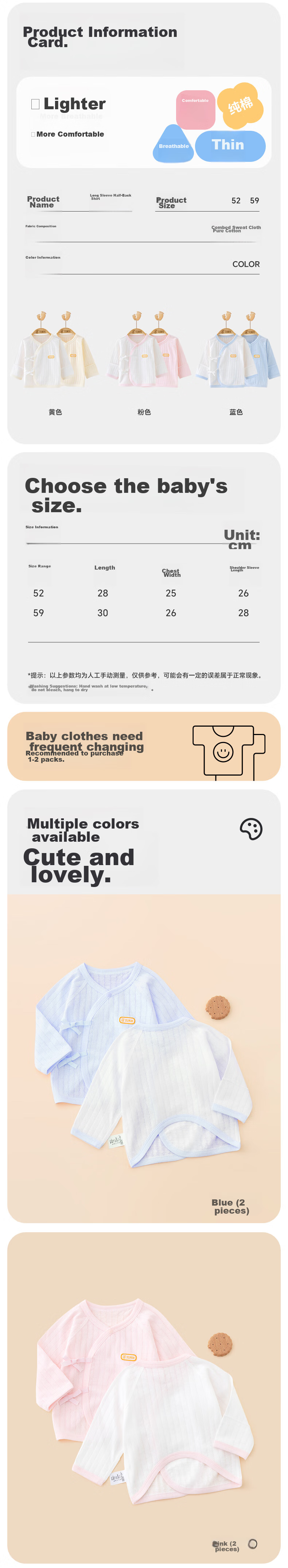 Babyprints Baby Half-Back Shirt, 2-Piece Set, Newborn Lightweight Pure Cotton Long-Sleeve Top, All-Season Underwear for Newborns And Infants, Yellow, Size 52 2