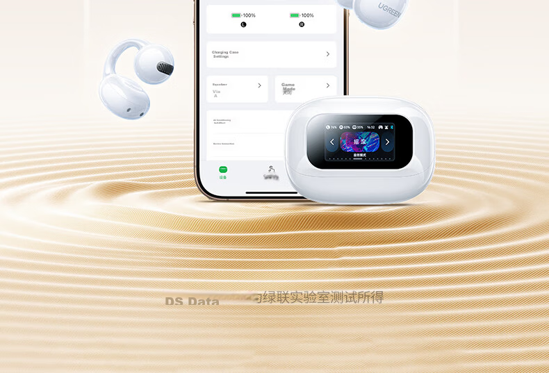 UGREEN Bluetooth Earphones H6 Magic Semi-In-Ear Adaptive Noise Cancelling Smart Touch Screen Wireless Sports Running Gaming Earbuds Compatible with Apple Huawei Xiaomi Gift 20