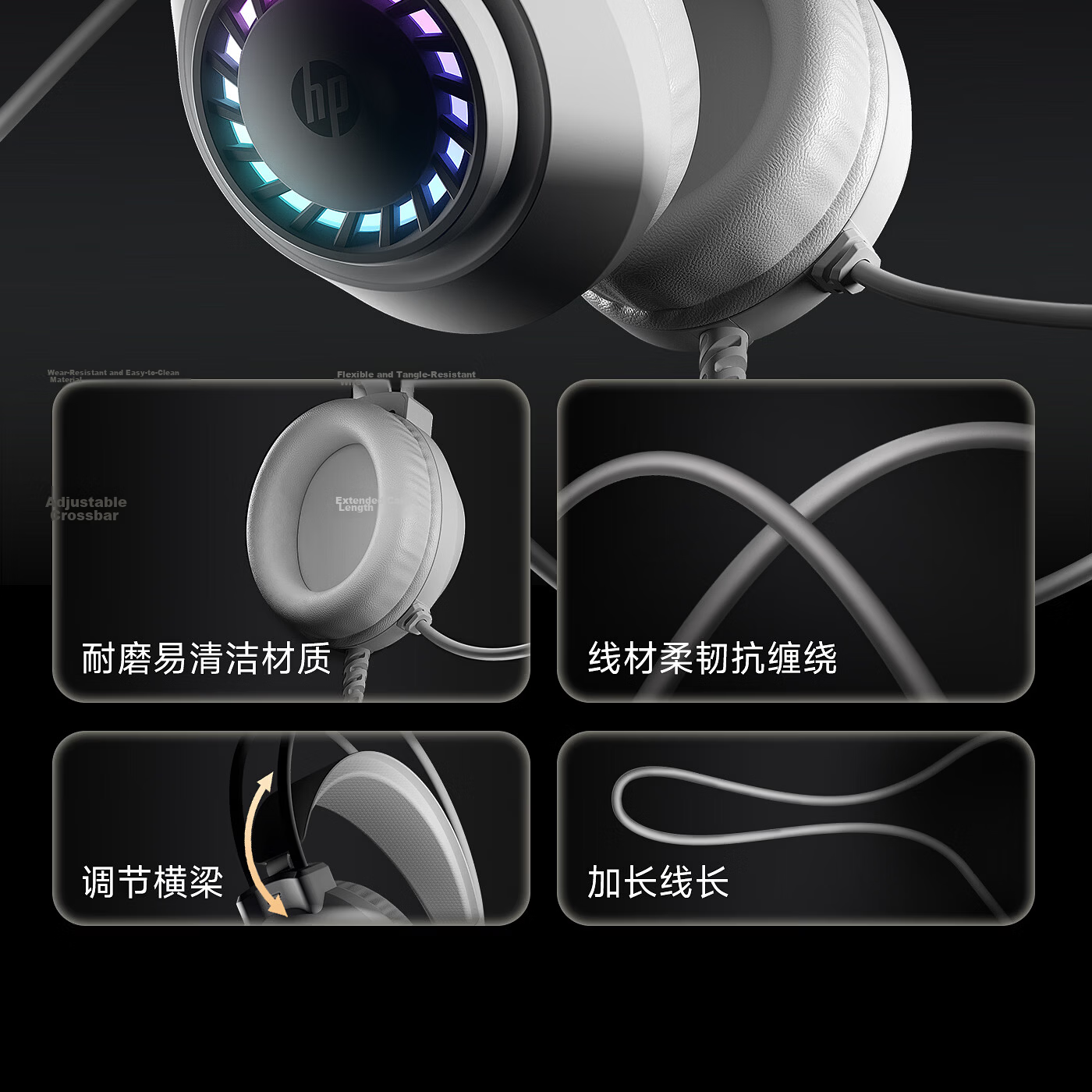 HP 1603 Over-Ear Gaming Headset 7.1 Surround Sound Wired USB Headphones for PC Desktop Cybercafe Black 9