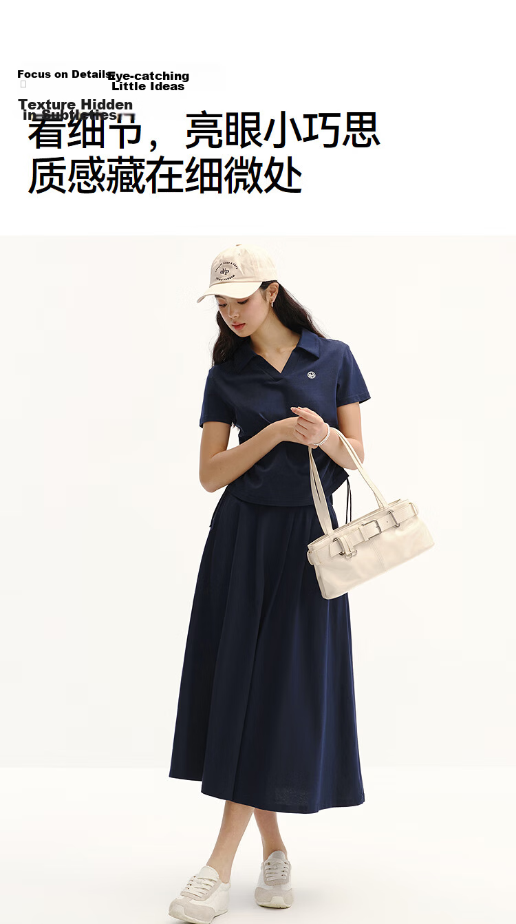Semir Summer Women's Cotton Polo Shirt and Skirt Set 2026 Commuter Two-Piece Outfit 101326117008 6