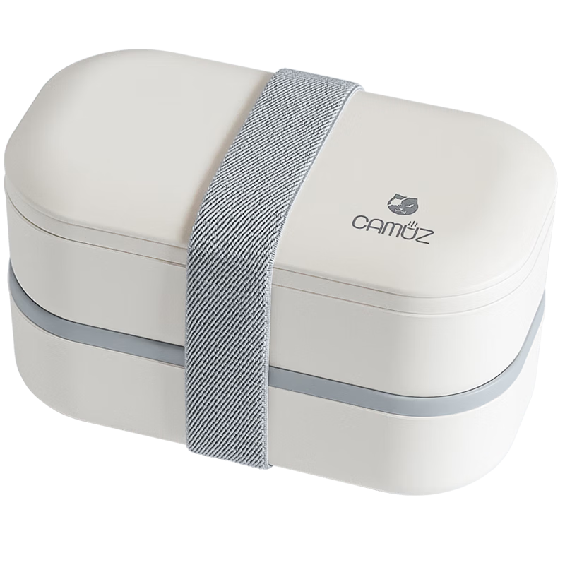 CAMUZ Bamboo Fiber Pro Double-Layer Lunch Box Bento Box Japanese Style Microwave Safe with Chopsticks and Spoon 1200ML White