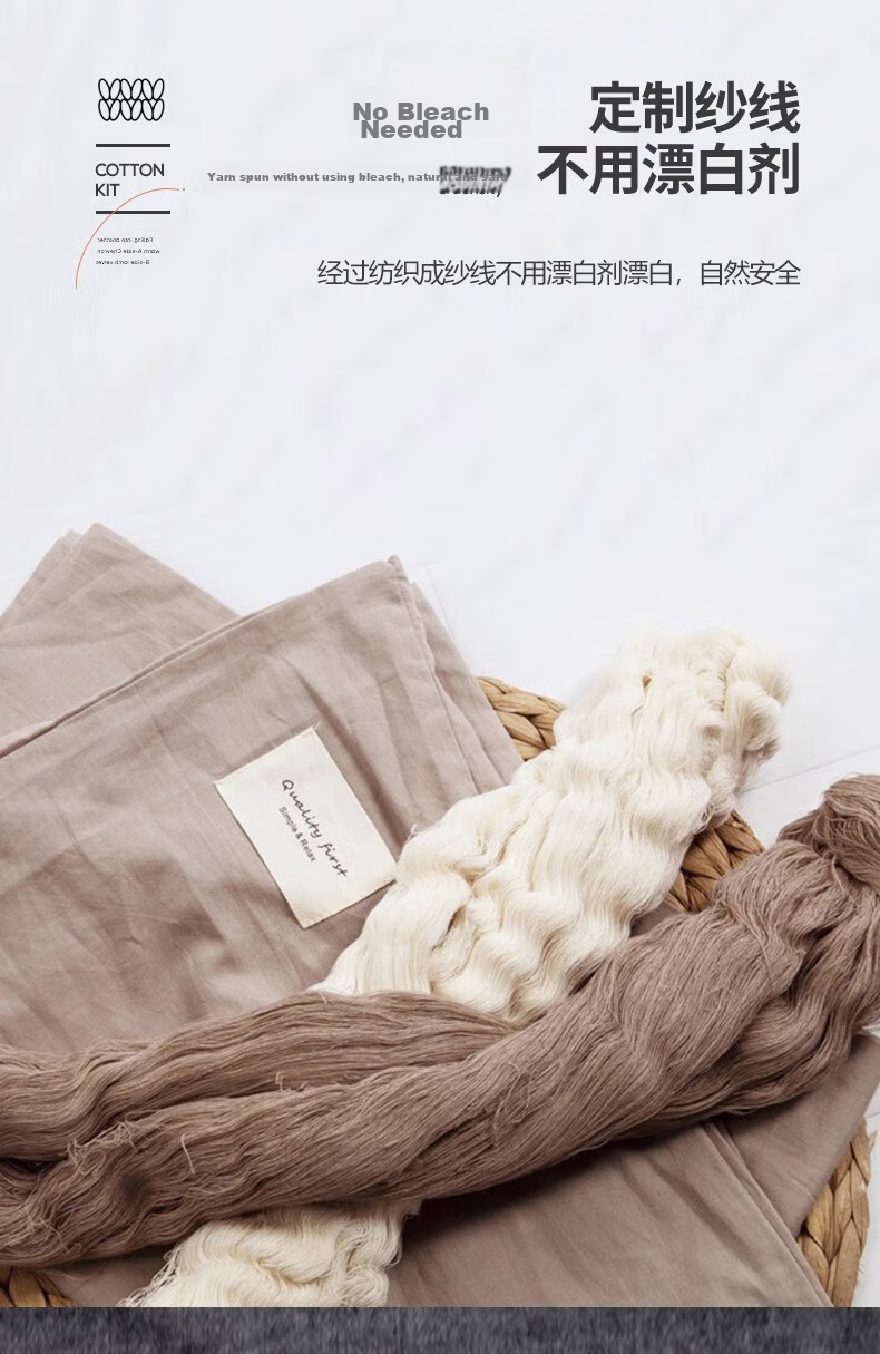 Aiwei Antibacterial Pillowcase Set of 2 Home Dormitory Student Single Pillowcases Antibacterial White 48*74cm 5