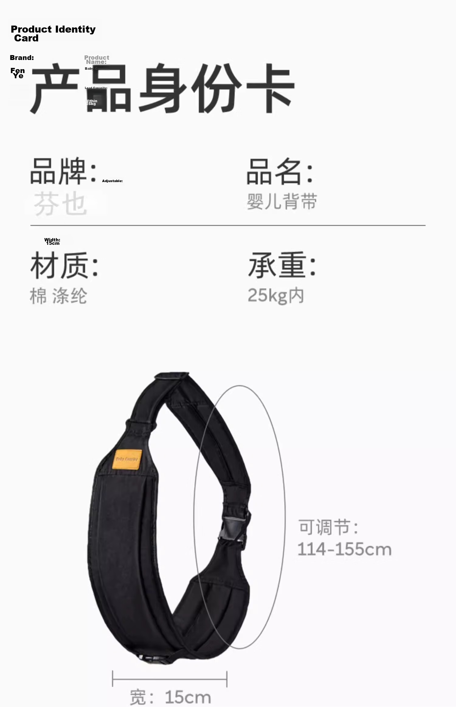 FENYE Newborn Front-Carrier Adjustable Baby Waist Stool 0-48 Months Breathable Skin-Friendly Outdoor Baby Carrier 19