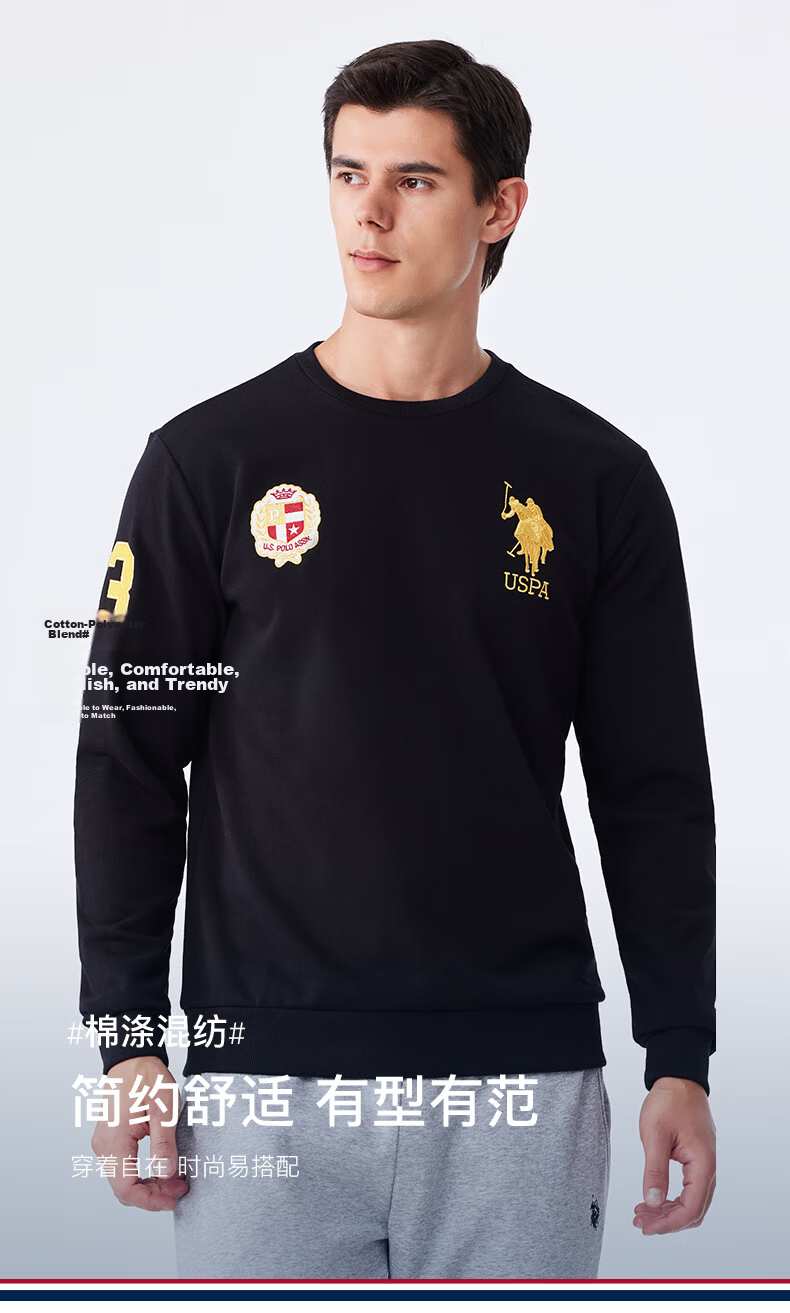 U.S. POLO ASSN. Men's Sweatshirt Autumn Crewneck Trendy Loose Long Sleeve T-Shirt Casual Top Navy Blue M 2