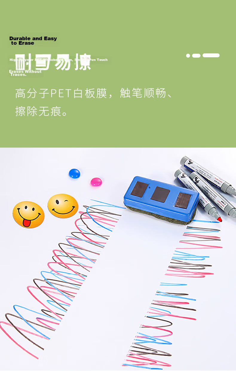 Flybook 120*200cm Whiteboard Wall Sticker, Removable without Damaging Walls, for Office, Home, Teaching, Writing, Hanging Magnetic Children's Small Blackboard, Erasable Office Meeting Soft Whiteboard Paper 10