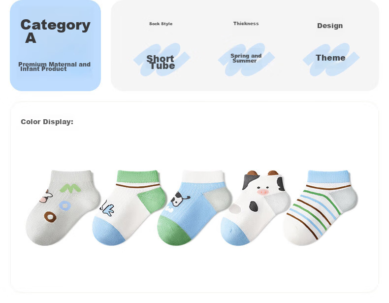 Nido Bear Kids Summer Cotton Short Socks Baby Thin Breathable Mesh Boys Ankle Socks 22