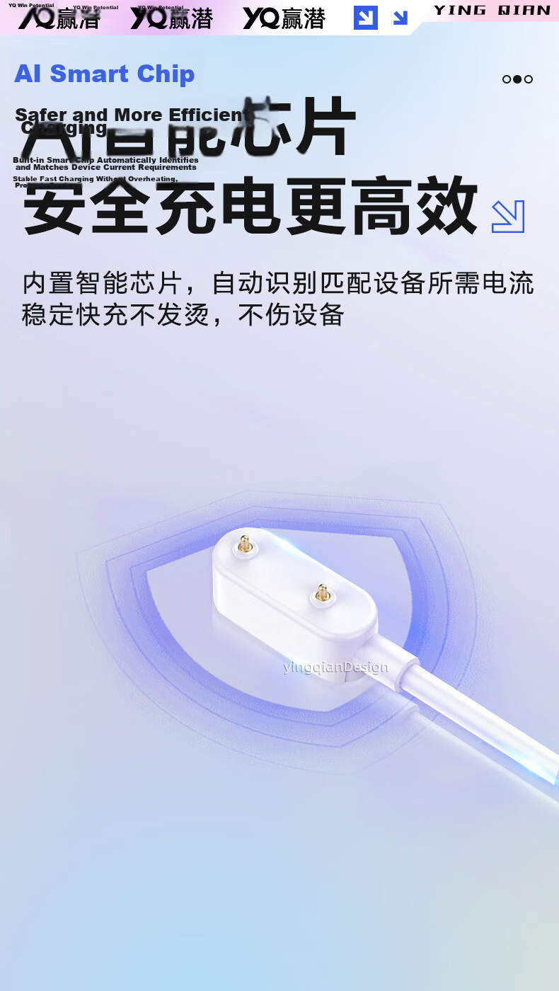 Yingqian Compatible Charging Cable And Charger for Xiaomi Smart Band, Suitable for 5/5 NFC/6/6 NFC/7/7 NFC Smart Fitness Bands, Pedometer, Magnetic Charging Cable Accessories for Fifth, Sixth And Seventh Generation Models 7
