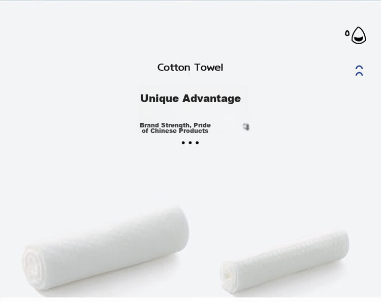 Grace Guofeng Disposable Hanging Facial Towel 200 Sheets 2