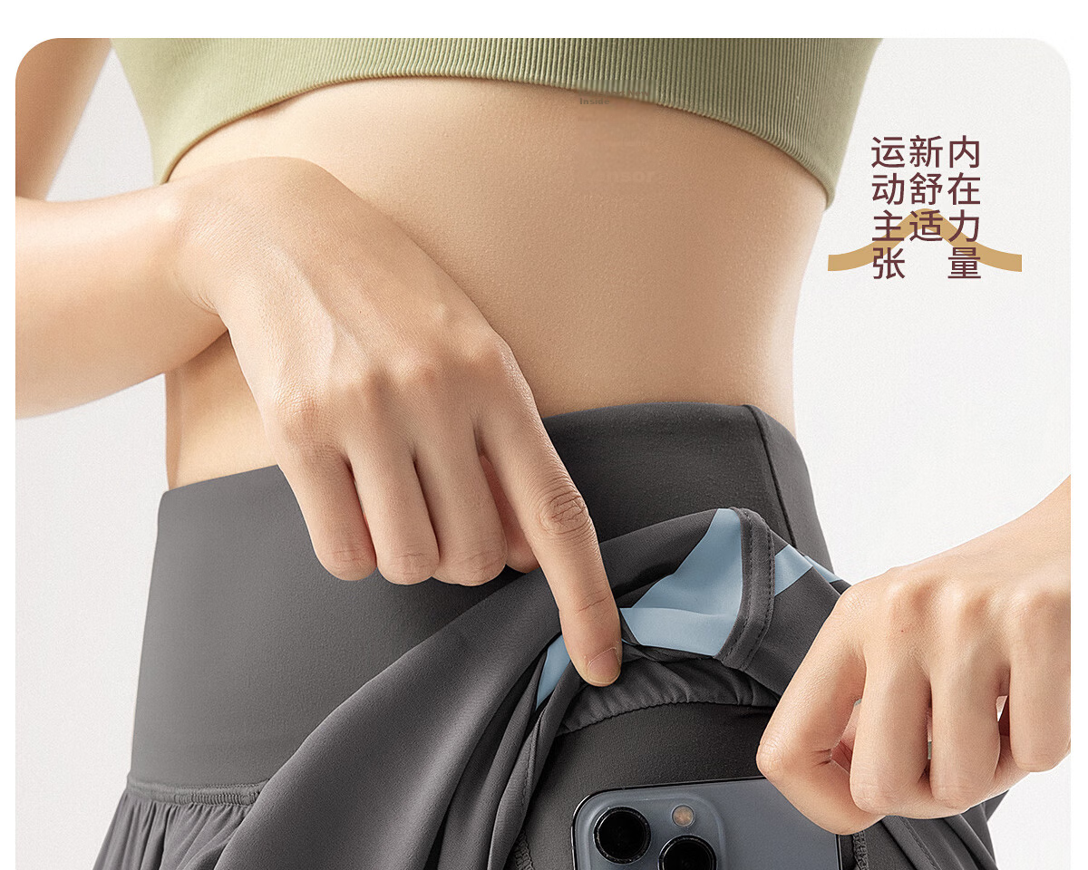 361° Women's Sports Pants Fitness Pants Two-in-One Yoga Pants High Waist Hip-Lifting Slimming Yoga Running Tights 23