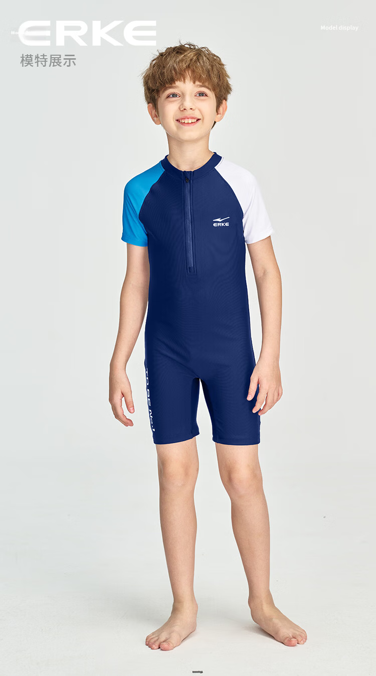 ERKE Kids Boys Short Sleeve One-Piece Square Leg Professional Training Surfing Swimsuit Beach Vacation Swimwear 6