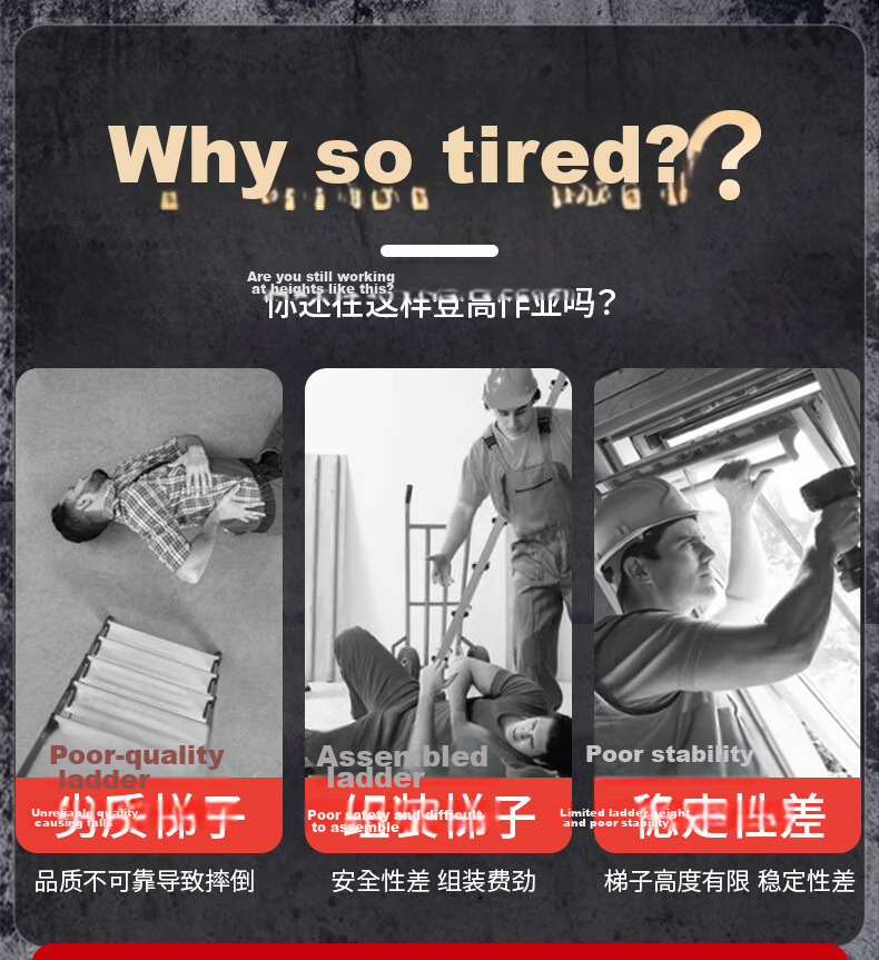 Chuangshuo Folding Household Ladder Aluminum Alloy Engineering Ladder [Three-Step Ladder] Deep Space Gray Reinforced Model 1
