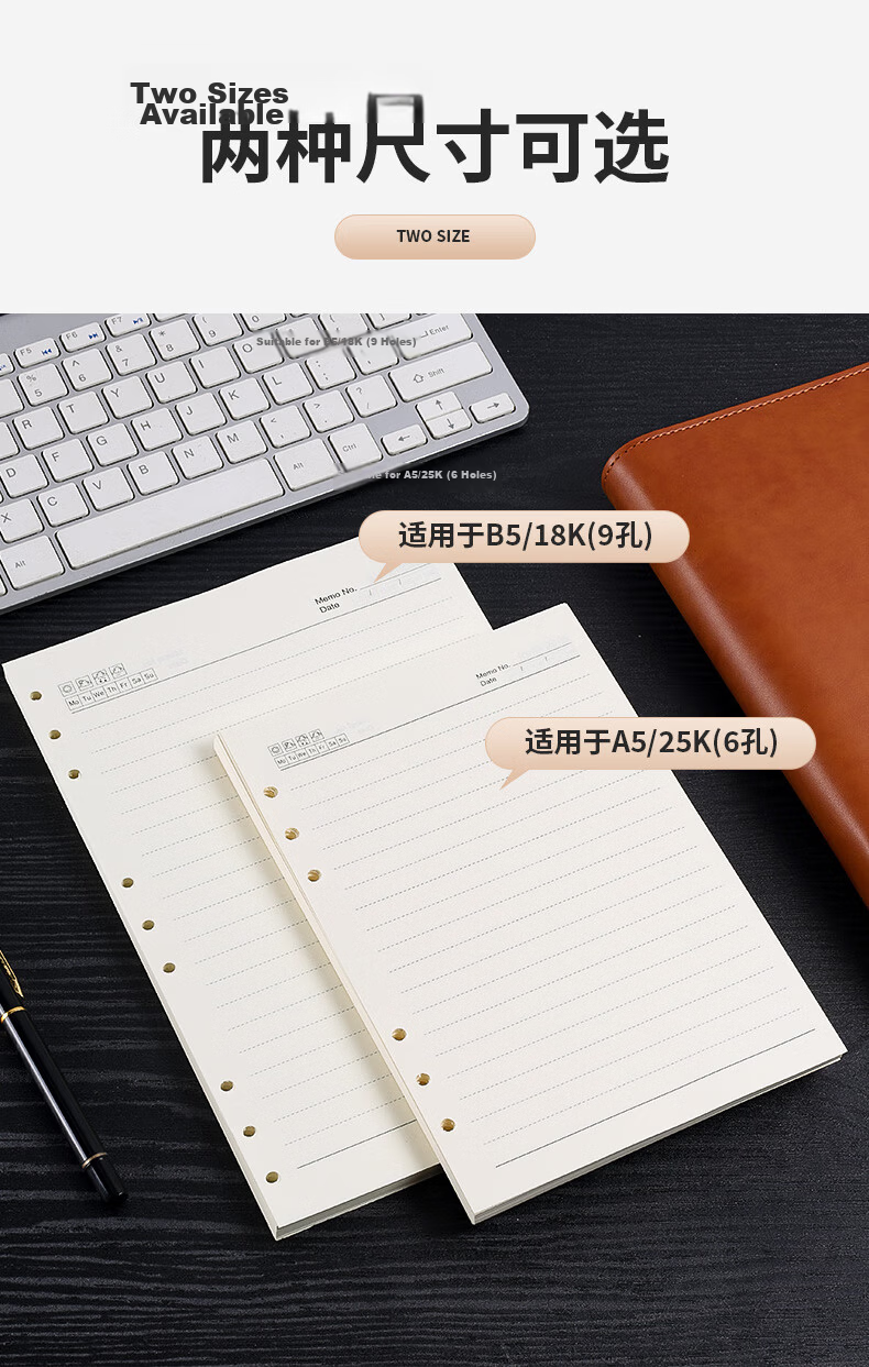 SHEN SHI A5 Refill Notebook Paper for 6-Hole 25-Size Loose-Leaf Notebook, Premium Beige Paper, 90 Sheets, Ruled Lines 925 2