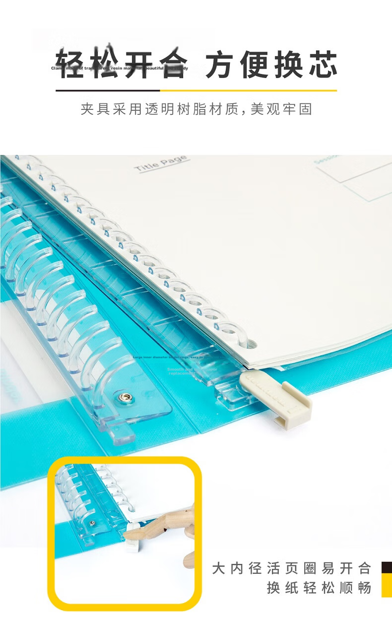 MARUMAN Loose-Leaf Notebook, Journal, Memo Pad, Diary, Meeting Minutes Book, Transparent Color FM310-98 8