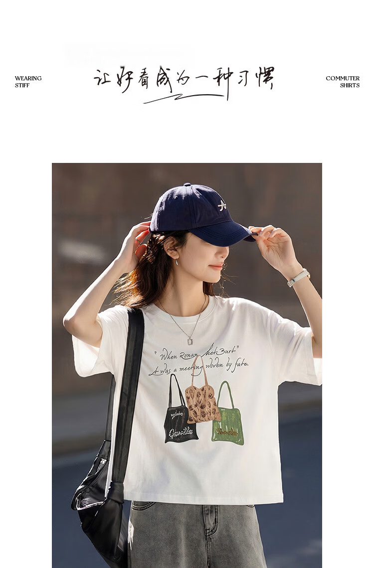 Demana [Soft Elastic Cotton Amine] Summer Korean Style Casual Printed Beaded Embroidered Round Neck Short Sleeve Loose Slim Women's T-Shirt 10