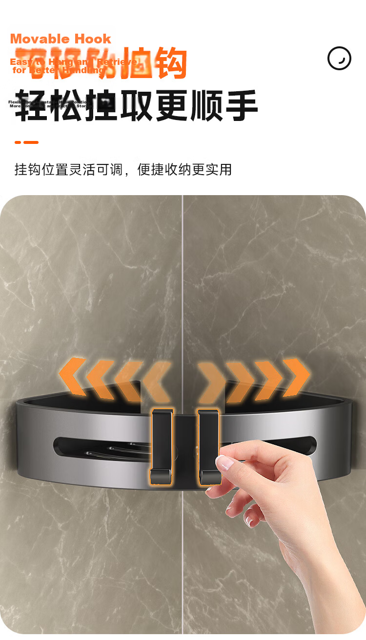 Jiabangshu Bathroom Storage Rack Wall-Mounted No-Drill Corner Shelf for Toilet Washstand Organizer 10