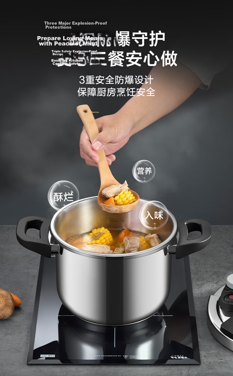 JD Jingzao Lucky Enamel Pressure Cooker 6.5L Gas and Induction Cooker Compatible Explosion-Proof Double Handle 22cm 15