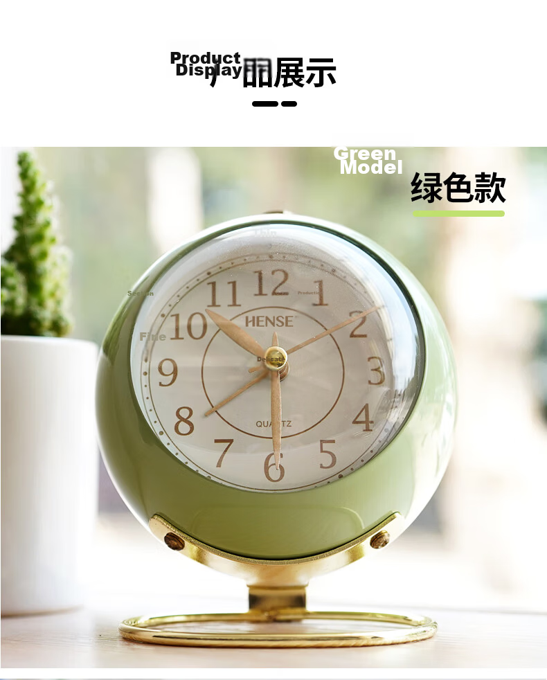 Hense Kids Creative Fashion Alarm Clock Desktop Student Wake-Up Bedroom Bedside Table Clock Small Desk Clock HA08 Green Back to School Season 12