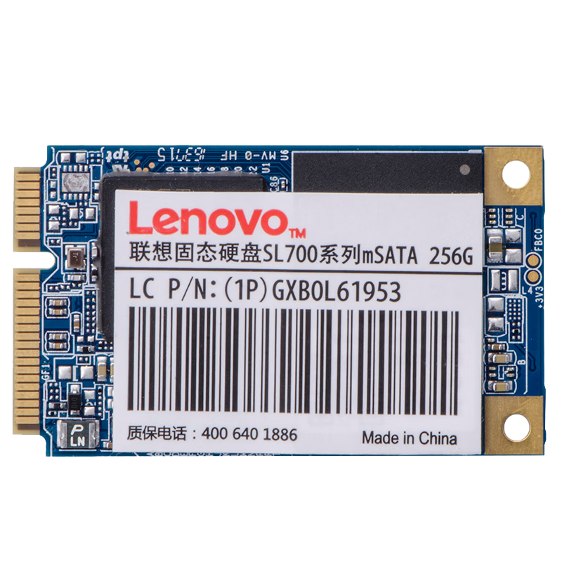 Lenovo 512GB SSD mSATA SL700 Solid State Drive Series