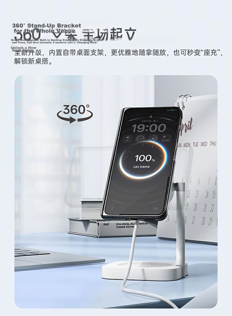 OPPO Magnetic Turbo 2 AIRVOOC 50W Magnetic Wireless Charger Cloud Mist White Compatible with Apple Wireless Charger for OPPO and OnePlus Series Phones 6