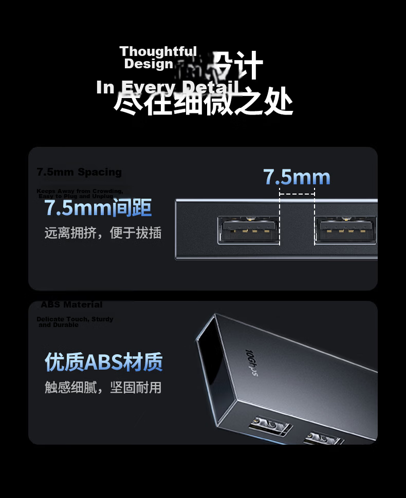 UGREEN Type-C 3.2 Expansion Dock, USB Hub Splitter with Multiple Ports, High-Speed Expansion Dock, Hub Converter 10Gbps, Suitable for Smartphones, Tablets, Laptops And Macs 19
