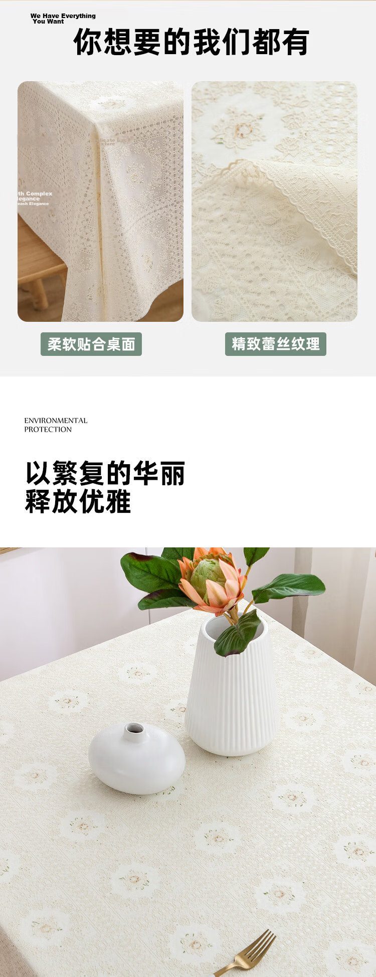 HOUSEWARE Waterproof, Oil-Proof, Scald-Proof PVC Fabric Simple Dining Tablecloth Table Mat 140*180cm NR10 Pearl Luster 2