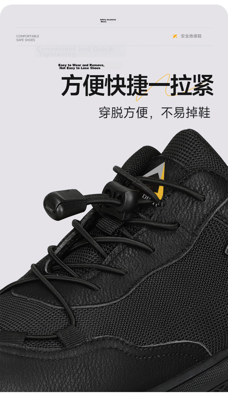 Jingtu Insulated Safety Shoes for Men, Summer Breathable Anti-Smashing Anti-Puncture Electrician Power Grid Work Shoes 0216KV-J Size 39 15