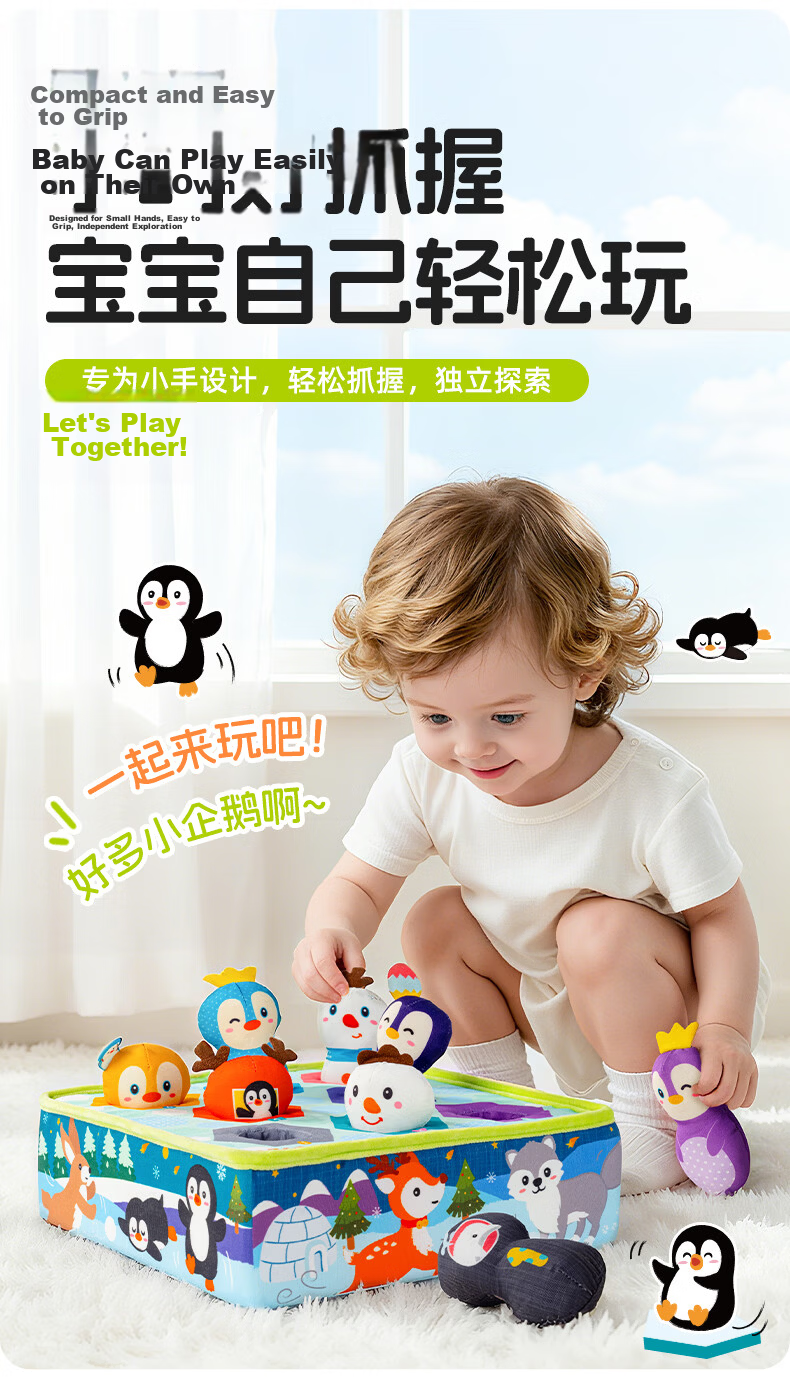 Jollybaby Animal Pull-Out Toy, Baby Educational Pretend Play Plush Toy, Pull-Out Toy That Can Be Chewed On, Hedgehog 8