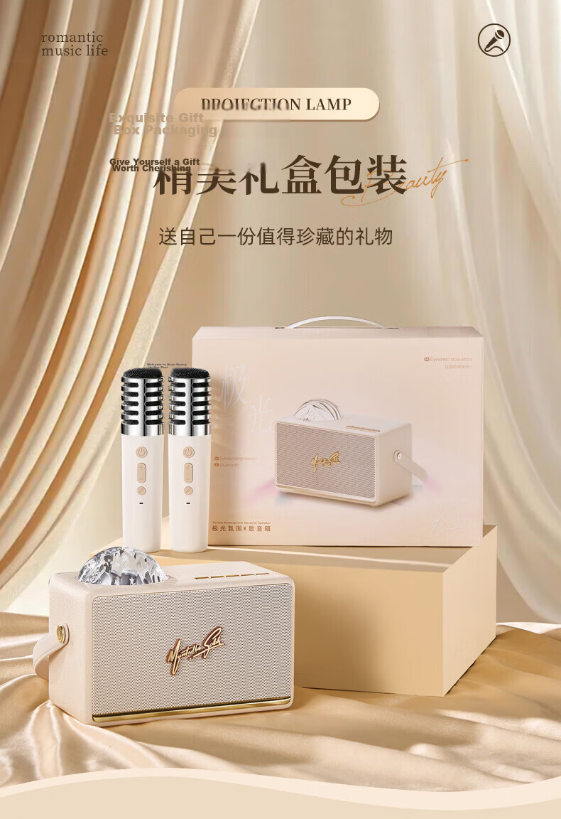 ONEFIRE Aurora Starry Sky Projector Lamp Full Star Bedroom New Year Gift Atmosphere Light Romantic Projector Premium Star Light 34