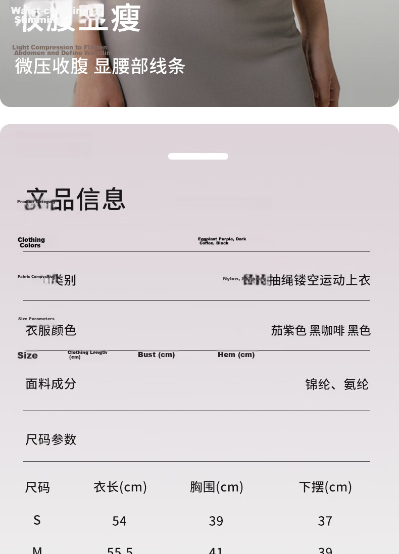 Xueqiman Women's Summer Thin Short Sleeve Quick-Dry High Elasticity Slim Fit Yoga Pilates Training Fitness T-Shirt 9