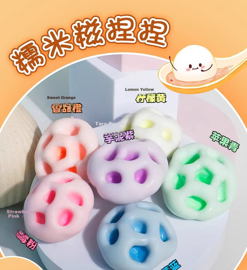 JIANTIAN Nezha Face-Changing Toy, Mago Descending to Earth Style, Children's Stress-Relief Bestseller, Funny Backpack Pendant Gift 1