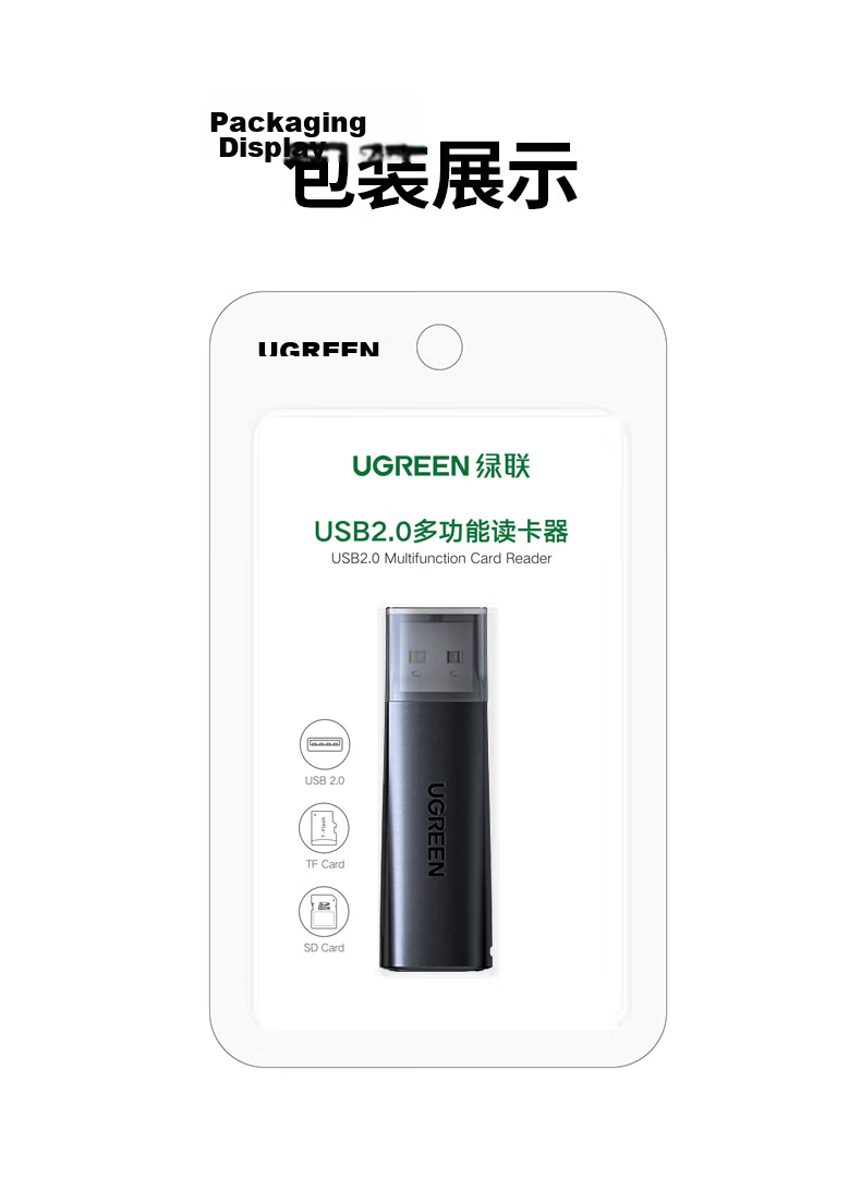 UGREEN USB 3.0 High-Speed Card Reader, Multifunctional SD/TF Dual-In Compatible with Computers, DSLR Cameras, Dash Cams, Security Monitoring Storage Memory Cards, Multiple Card Readers 21