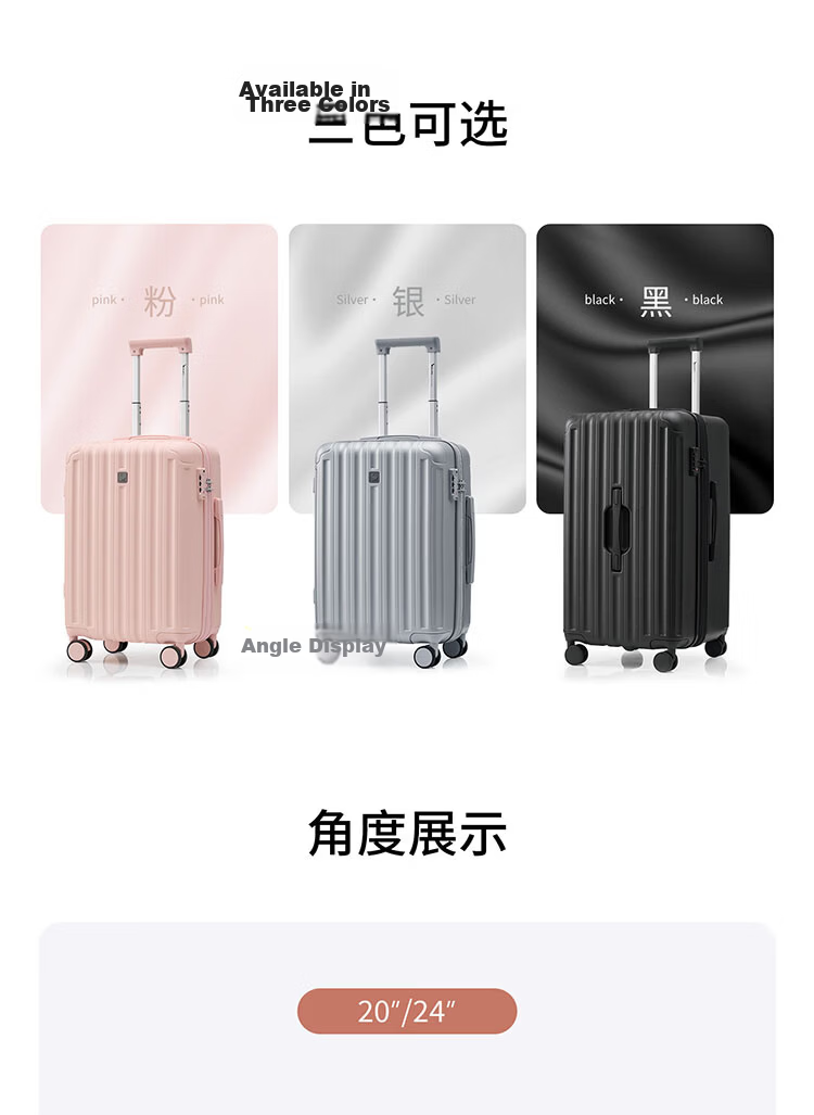 OIWAS 24-inch Large Capacity Travel Luggage High-Value Trolley Case Women Men Business Trip Suitcase with Password Lock 24
