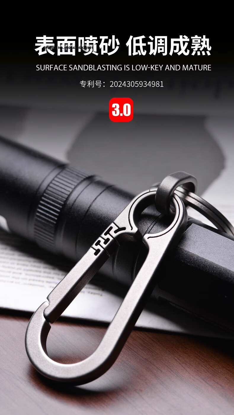 Laiben Titanium Alloy Car Keychain, Men's High-End Pendant Keyring, Waist Hanging Ring, Personalized Creative Keychai 4