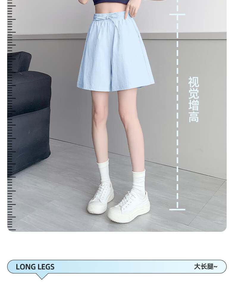 Huili Ice Silk Shorts for Women, Summer 2026 New Style Casual Mid-Length Pants, Plus Size Loose Thin Quick-Dry Sports Shorts for Curvy Wome 5