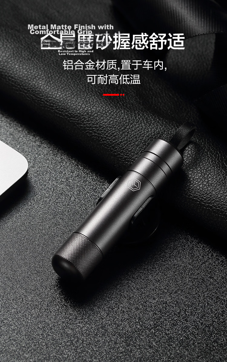 JD Jingzao One-Second Window Breaker Car Safety Hammer Escape Hammer Seatbelt Cutter Multifunctional Emergency Tool 10