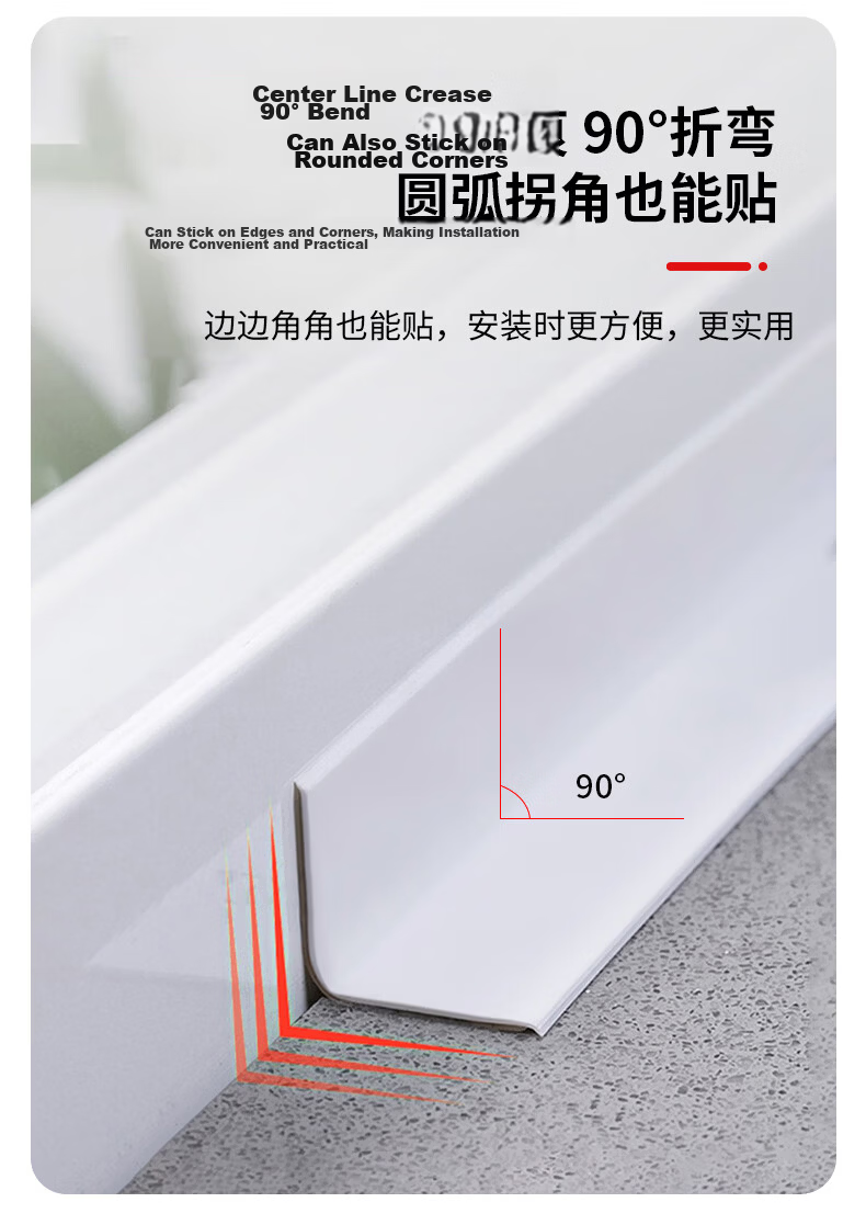 Modouyu Kitchen Sink Sticker, Gas Stove Edge Sealing Strip, Bathroom Sealing Strip, Sink Water Barrier Strip, Waterproof Sticker 7