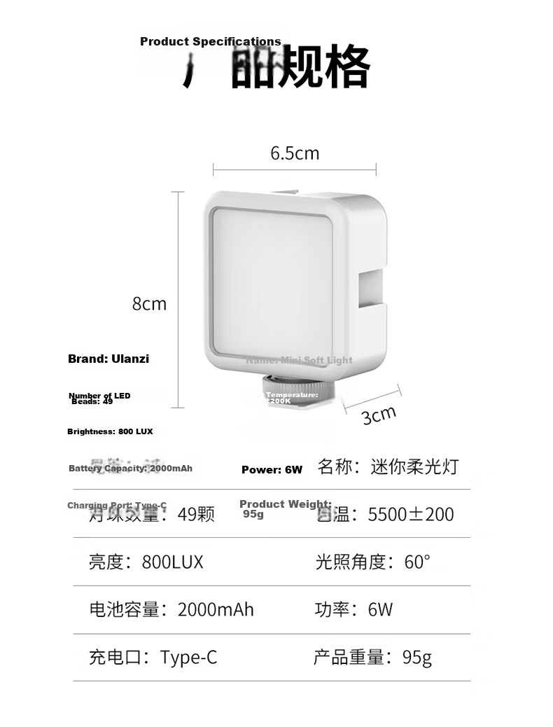 Ulanzi VL49 (White) Live Streaming Fill Light Photography LED Portable Soft Light Hot Shoe Beauty Portrait Vlog Handheld Lighting Lamp 11