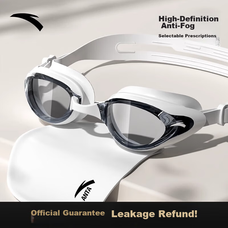 Anta Prescription Swimming Goggles Waterproof Anti-Fog HD Professional Men's and Women's Swim Eyewear with Swim Cap Set